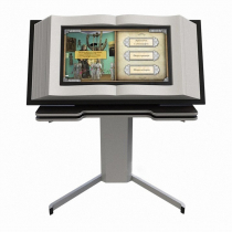 Мультимедийная интерактивная книга на подъемном устройстве 32" - «globural.ru» - Тверь