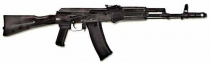 Массогабаритный макет автомата Калашникова ММГ со складным прикладом - «globural.ru» - Тверь