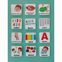 Набор карточек "Для логопеда" - «globural.ru» - Тверь