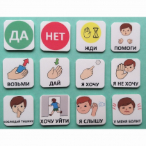 Набор карточек "Первый" - «globural.ru» - Тверь