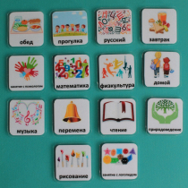 Набор карточек "Школьные предметы" - «globural.ru» - Тверь