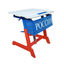 Стол ученический одноместный "Патриот-1п" на газовом лифте (р.гр. № 3-7 и наклоном столешницы ) - «globural.ru» - Тверь