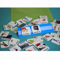 Пособие "Я СЛЫШУ" - «globural.ru» - Тверь