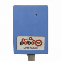 Роботрек "Датчик метео" - «globural.ru» - Тверь