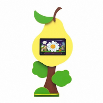 Профессиональные сенсорные пристенные игровые комплексы "Груша" - «globural.ru» - Тверь