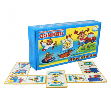 Домино "Едем, плывем, летим" - «globural.ru» - Тверь