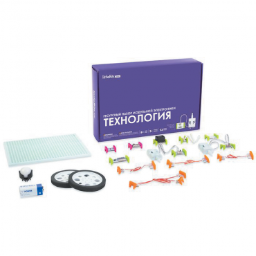 Ресурсный комплект модульной электроники «Технология littleBits» - «globural.ru» - Тверь