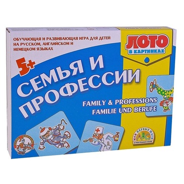 Лото в картинках для обучения детей английскому и немецкому языку «Семья и профессии» - «globural.ru» - Тверь