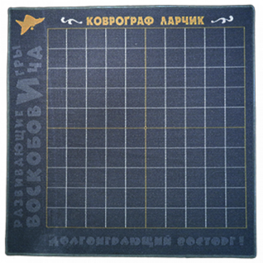 Игровое поле - «globural.ru» - Тверь