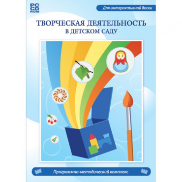 Творческая деятельность в детском саду. Интерактивная развивающая конструкторская среда - «globural.ru» - Тверь