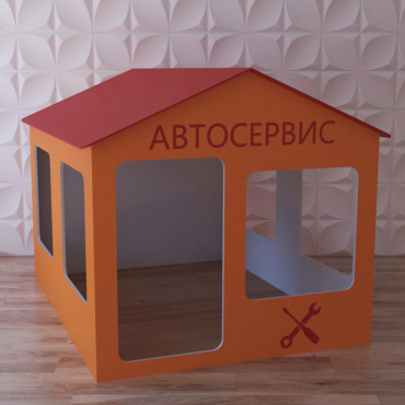 Детский игровой домик «Мастерская» - «globural.ru» - Тверь