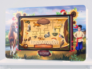 Региональный компонент «Казаки» 43" - «globural.ru» - Тверь