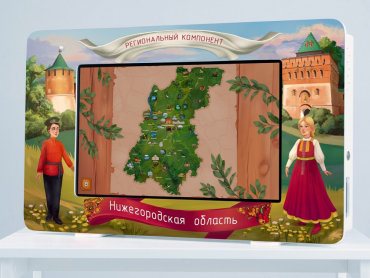 Региональный компонент «Нижегородская область» 25' - «globural.ru» - Тверь