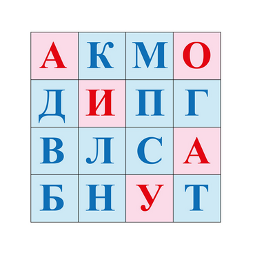 Коврик для логобота Пчелка "Буквы №1" - «globural.ru» - Тверь