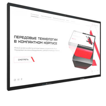 Интерактивная панель Dragon X 98" - «globural.ru» - Тверь