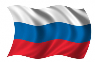 Флаг России - «globural.ru» - Тверь