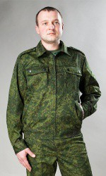 Костюм взрослый Цифра - «globural.ru» - Тверь