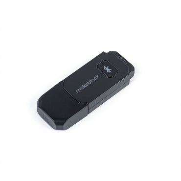 Модуль для беспроводного управления и программирования Bluetooth Dongle - «globural.ru» - Тверь