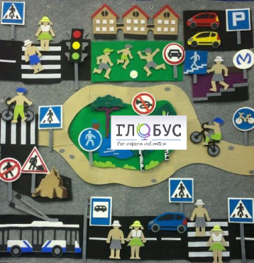 Конструктор "Правила дорожного движения" - «globural.ru» - Тверь