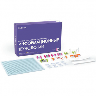 Ресурсный комплект модульной электроники «Информационные технологии littleBits» - «globural.ru» - Тверь